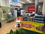 imagea