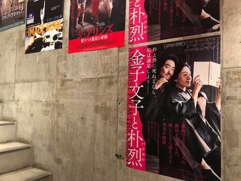 KakaoTalk_20190305_162304039