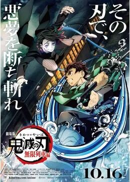 千砂のエンタメブログ