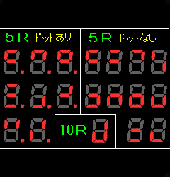 りーち 立直 リーチ Pachi Livedoor Blog ブログ りーち 立直 リーチ Pachi Livedoor Blog ブログ