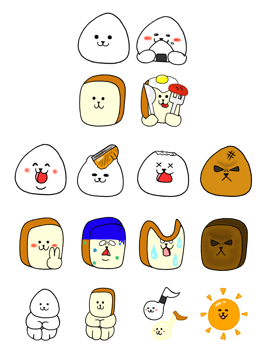 おにぎりくんと食パンくん 絵文字 絵文字 販売しました ころうま日記 おにぎりくんと食パンくん 絵文字 絵文字 販売しました ころうま日記