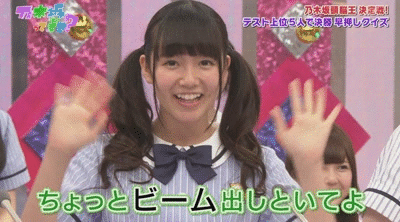 ひめたん応援スレ 乃木坂46のリアル速報