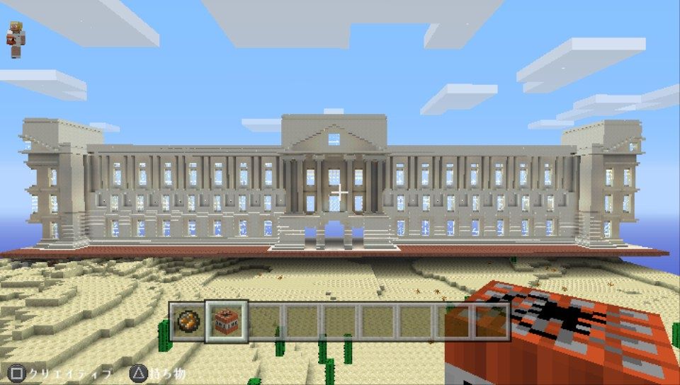 テーマ バッキンガム宮殿 ロティックさんのマイクラ