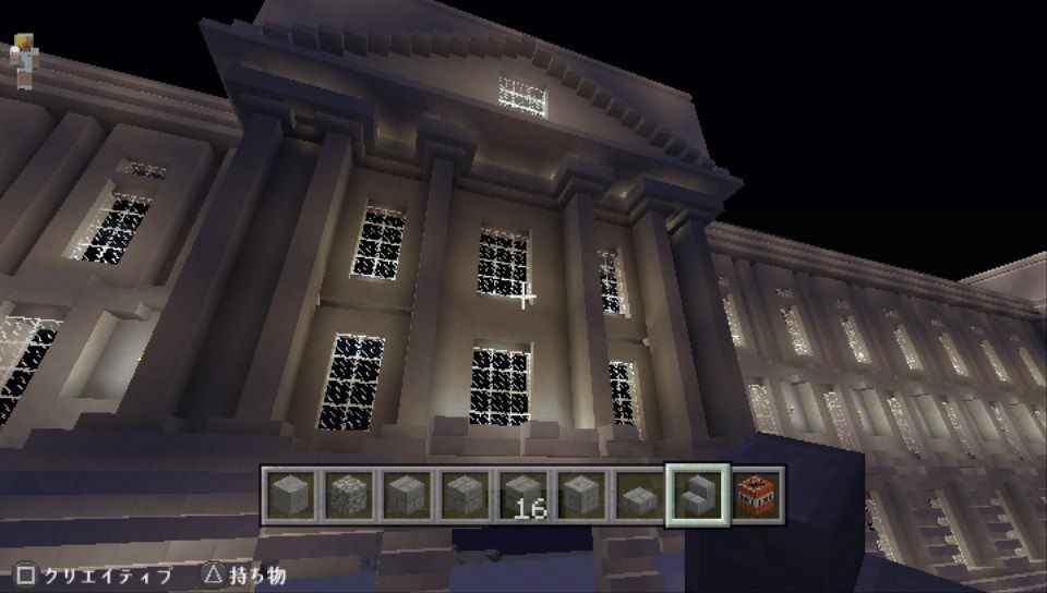 テーマ バッキンガム宮殿 ロティックさんのマイクラ