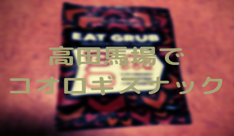 A42526E7-478A-4163-B9C0-A8F6B785E46C