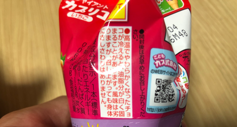 694A5F6E-70E6-4BBC-B078-AE8C09CBAD67