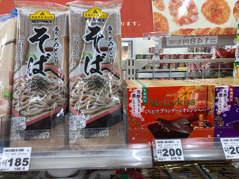 BD69034D-8F4E-4E40-8CBB-F87171FC185E