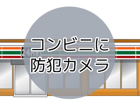 62EA15A1-479D-42C0-BCBF-4E947ABBB9E7