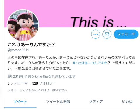 B0E2530A-90BF-4A49-86A2-8AA77670C281