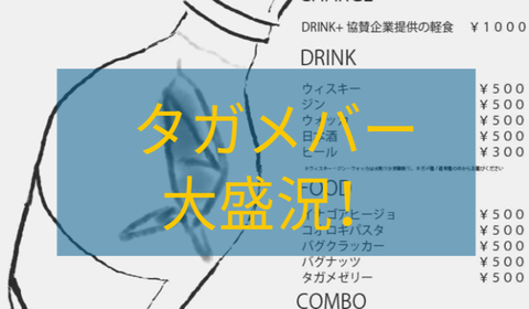 9873D35F-0BB8-471C-BF86-685F422959E7