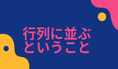 1A7E46DF-2D00-41B2-A98C-AA8E82E43D00
