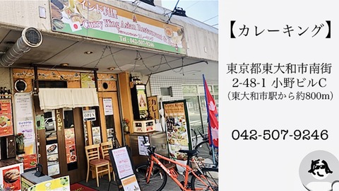 B5468E00-CF93-4A9A-A936-C8E00E545A8F
