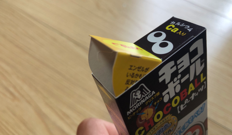 F9701DB8-71E3-4618-807B-A75415E5A955