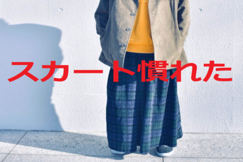 91308D23-2A86-477F-BCED-232402A2B436
