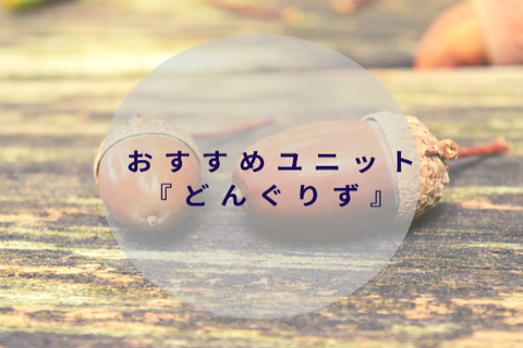 40BE9557-087D-4288-88C4-5997907B4B50