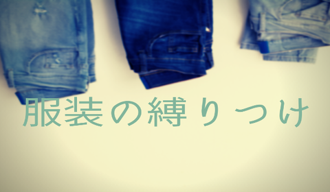 949FB7EF-7579-45BA-B852-40AD0A7BEDFD