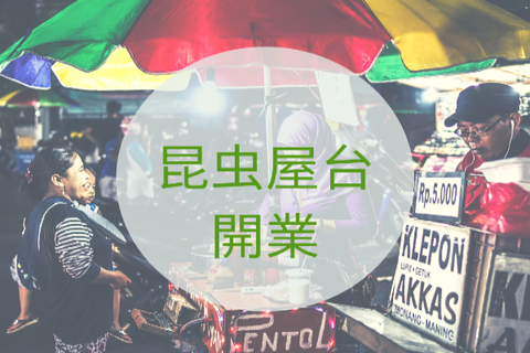 A8248083-A971-4190-A35F-10B7B5C7BE11