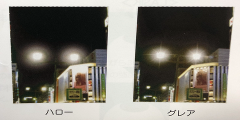 1AD230EB-A54E-466A-A5AE-15AB6C498E6A