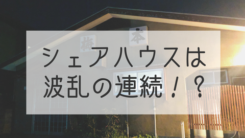 24081D61-D29F-4391-BE76-84B8CB573482