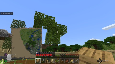 Minecraft_20201202131205