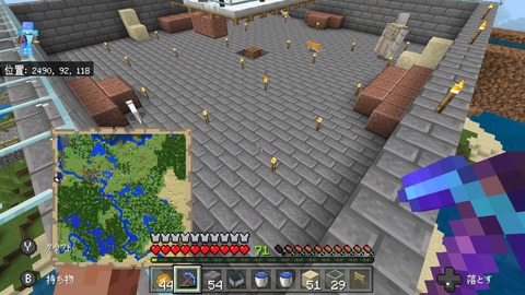 Screenshot_20191219-062152