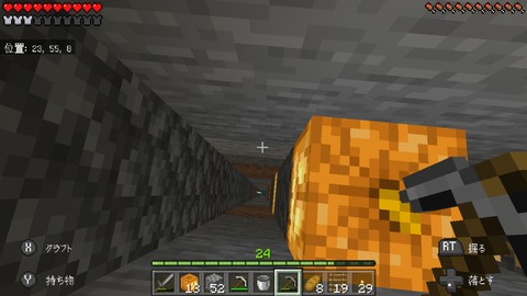 Screenshot_20190531-063048