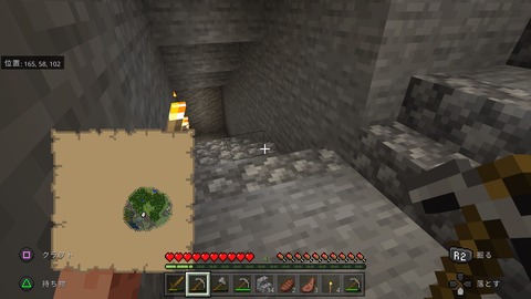Minecraft_20201104213812