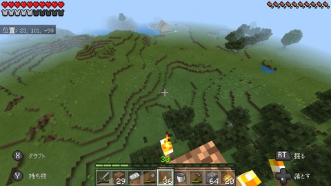 Screenshot_20191029-025540