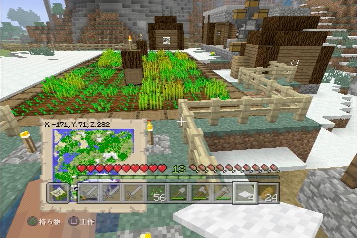 ただのマイクラ日記 21日目 かぼちゃもねぇ マインクラフトを ただのマイクラ日記 21日目 かぼちゃもねぇ マインクラフトを