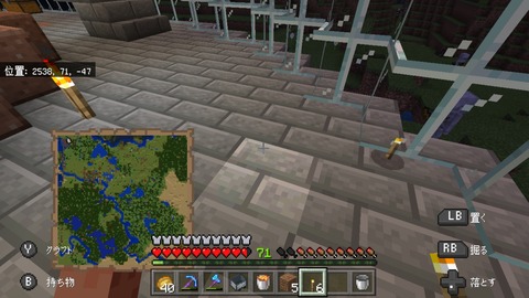 Screenshot_20191219-065917