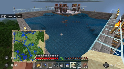Screenshot_20191219-063518