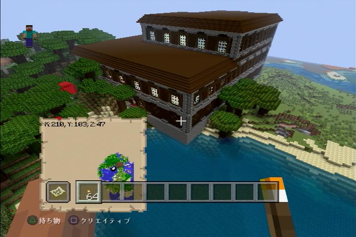 19 11 24追記 Ps3 1 例の神シードを久々に探索 シード値 マインクラフトをゆったり楽しむブログ 19 11 24追記 Ps3 1 例の神シードを久々に探索 シード値 マインクラフトをゆったり楽しむブログ