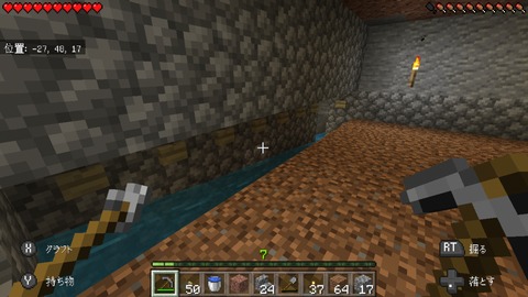 Screenshot_20190927-063334