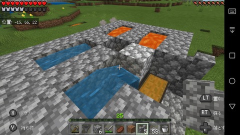 Screenshot_20191010-032116