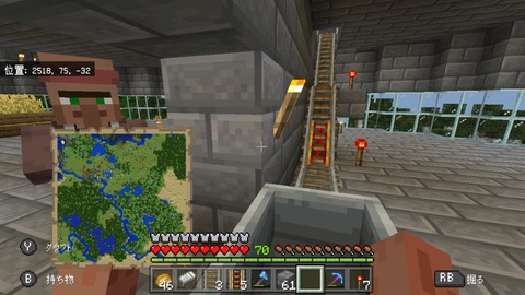 Screenshot_20191219-052048