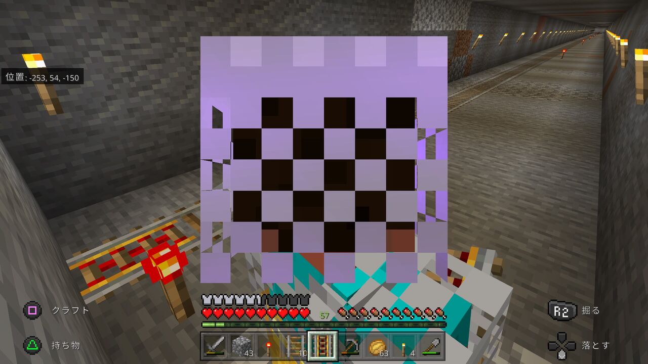 穴掘り マインクラフトをゆったり楽しむブログ 穴掘り マインクラフトをゆったり楽しむブログ