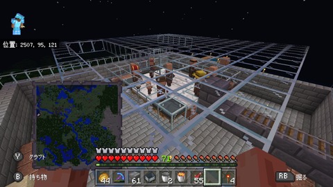 Screenshot_20191219-061138