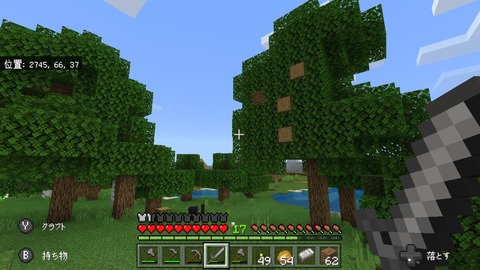Screenshot_20191117-062248