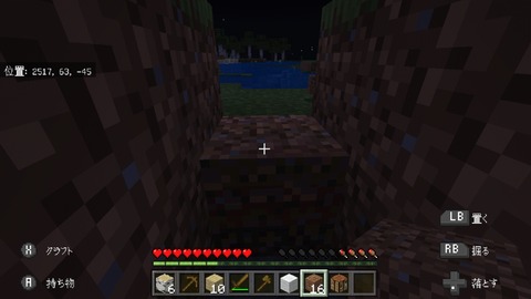 Screenshot_20191030-022814