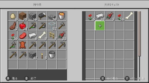 Screenshot_20190824-070441
