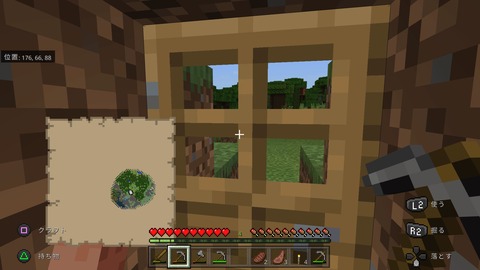 Minecraft_20201105200607