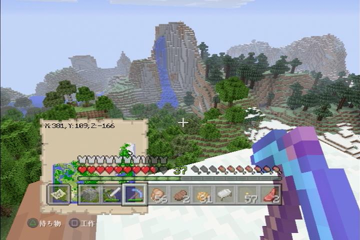 マイクラプレイ日記 その7 世界一周 マインクラフトをゆったり楽しむブログ