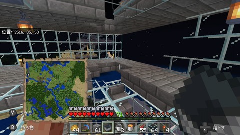 Screenshot_20191219-061315