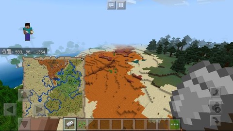 BlueStacks_ScreenShot011