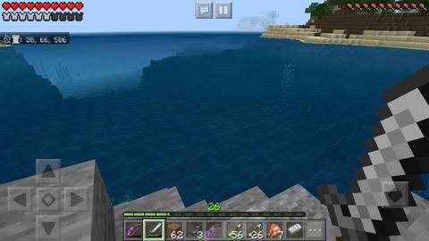Screenshot_20190907-070745