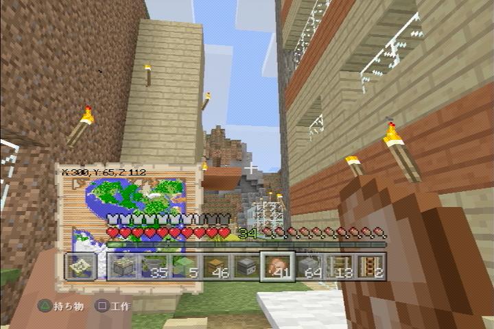 マイクラをまったり楽しむ日記 その34 線路無限増殖 マインクラフトをゆったり楽しむブログ