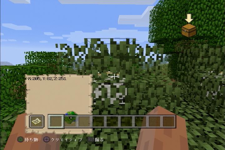 う ん 森の洋館が2つ 村は見つかりませんでした シード値 Ps3 1 マインクラフトをゆったり楽しむブログ