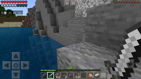 Screenshot_20190907-070751