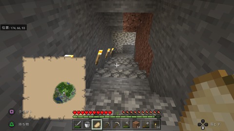 Minecraft_20201123180125