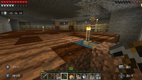 Screenshot_20191029-041047